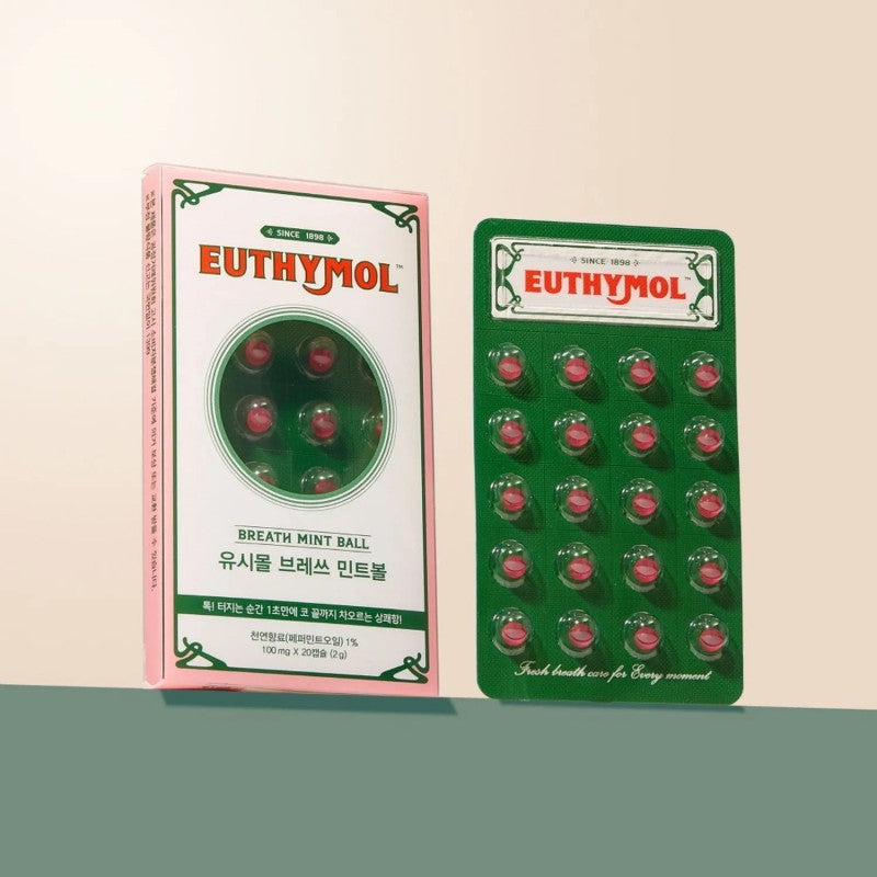 Euthymol悦滋木薄荷糖 20粒
