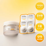 D'Alba黛尔珀维他命亮肤胶囊面霜套装 55g