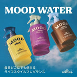 Collins香氛喷雾南海柚子 200ml