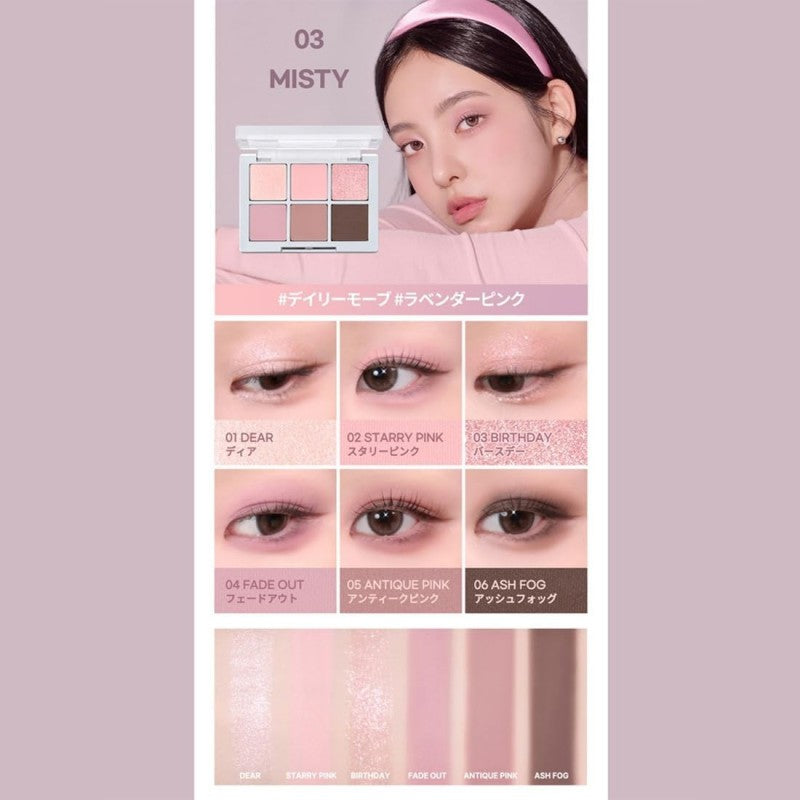 2aN Better Me Eye Palette #03 Misty