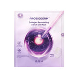 BOH Probioderm™ Collagen Remodeling Serum Gel Mask 7+3pcs