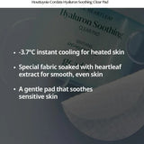 Goodal Heartleaf Hyaluron Soothing Clear Pad 70pcs