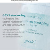 Goodal Heartleaf Hyaluron Soothing Clear Pad 70pcs