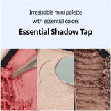 Clio珂莱欧焕彩三色眼影盘#02烟粉玫瑰