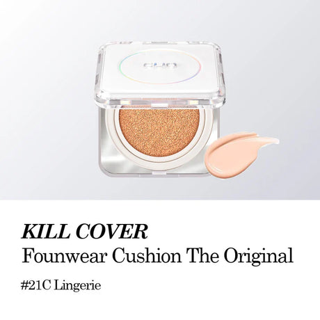 Clio Kill Cover Founwear Cushion The Original #21C Lingerie
