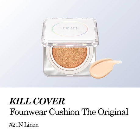 Clio Kill Cover Founwear Cushion The Original #21N Linen