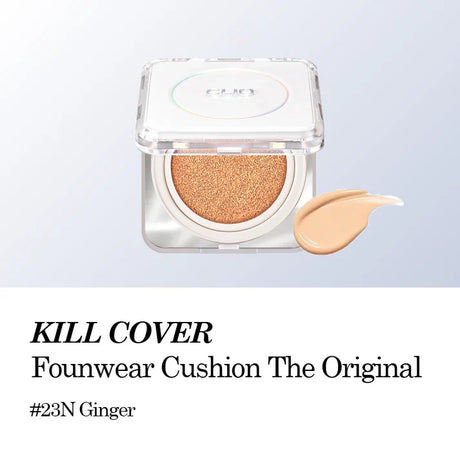 Clio Kill Cover Founwear Cushion The Original #23N Ginger