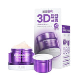 BOH Probioderm 3D Lifting Cream 50ml*2