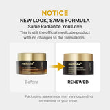 Medicube美蒂秋芙维生素C胶囊凝霜 55g