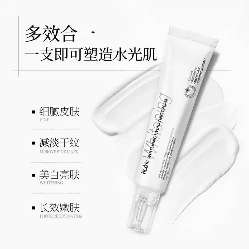 Hexkin赫诗琴美白水光奶霜保湿美白 40ml