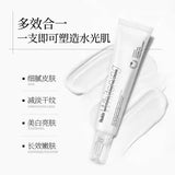 Hexkin赫诗琴美白水光奶霜保湿美白 40ml