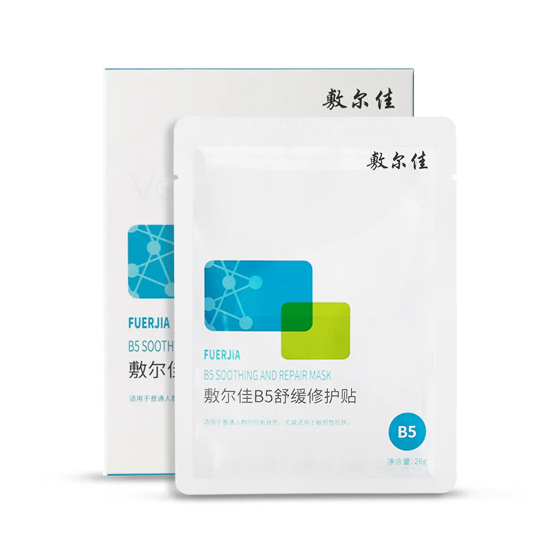 Voolga-敷尔佳-积雪草舒缓修护帖-1片