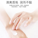 Cibio'2希蓓欧保湿护手霜鸢尾雪松 35ml