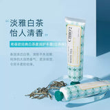 Cibio'2希蓓欧经典柔润护手霜白茶 35ml