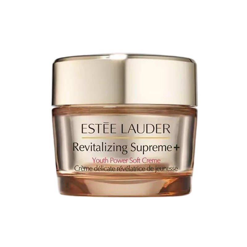 Estee Lauder雅诗兰黛多效智妍面霜清爽版 75ml