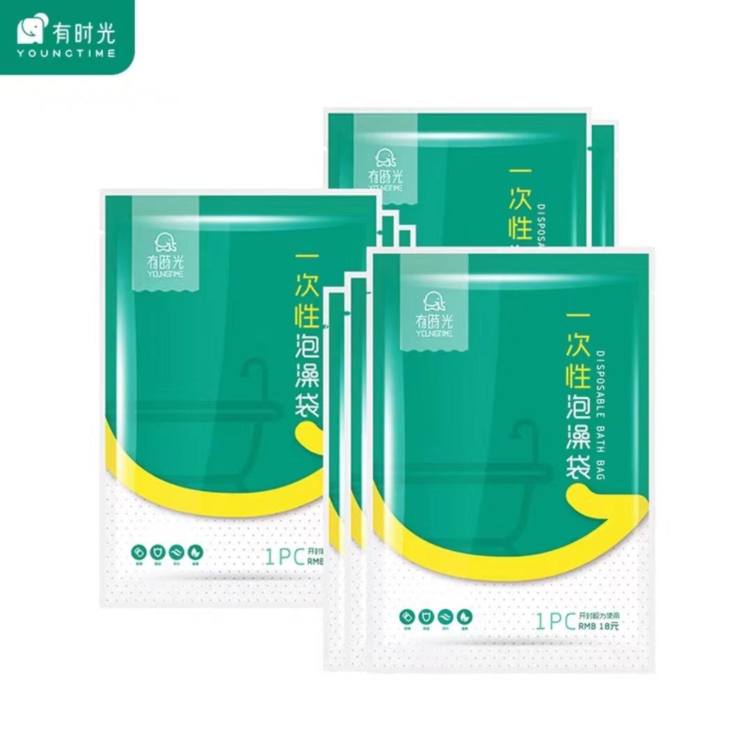 有时光-一次性泡澡袋-（大号）10片装