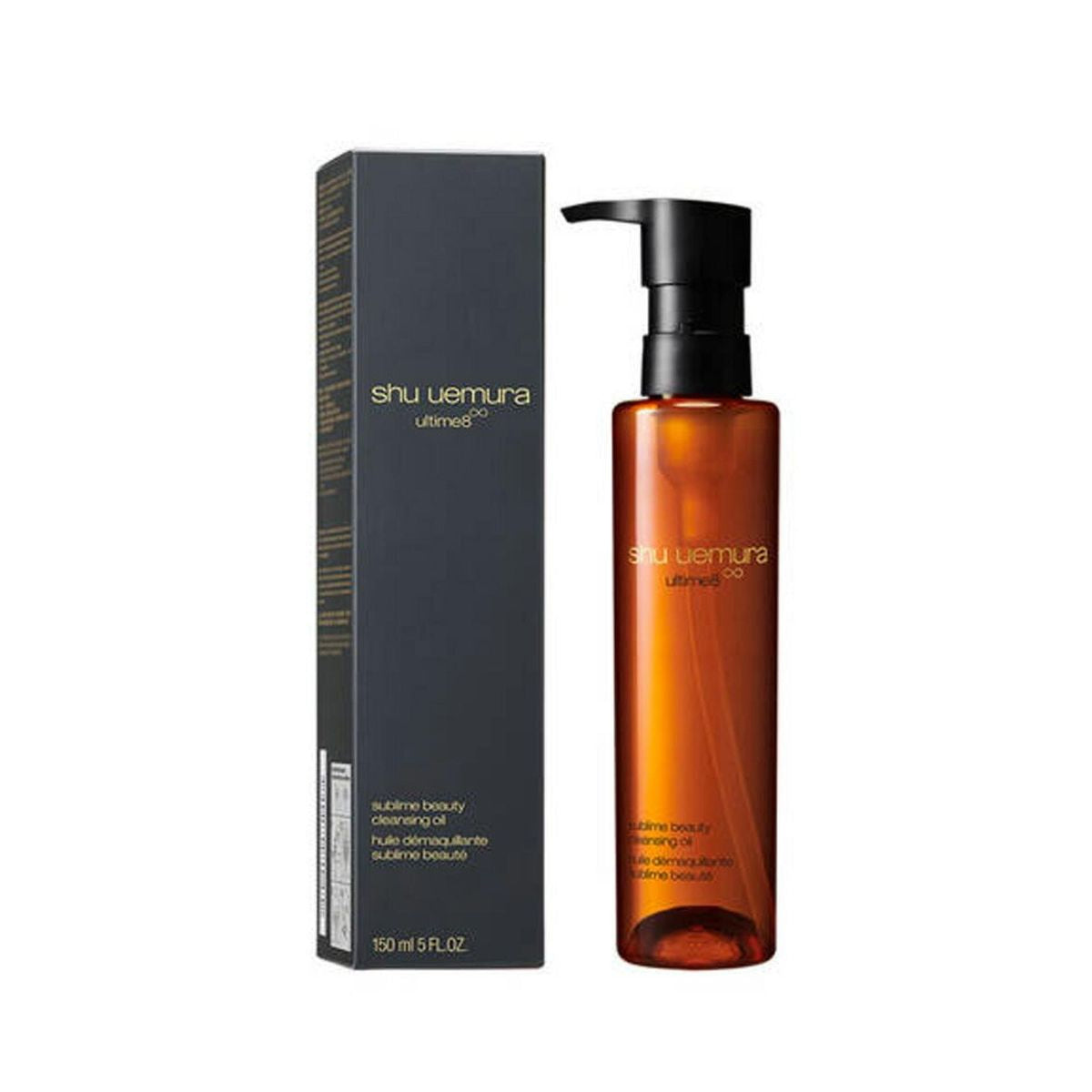【团购】植村秀-植物精粹卸妆油-琥珀150ml
