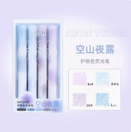 Jiwusha-集物社-护眼色套装荧光笔7258C-斜头