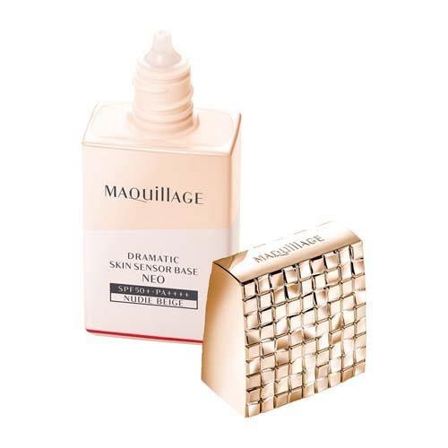 Shiseido-资生堂-Maquillage心机防晒隔离-黄色自然款-sm