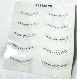 【赠品】Wosado-悦瞳-下睫毛贴纸
