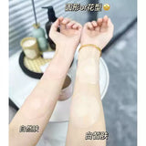 Susanny Adhesive Reusable Nipple Covers Natural 2pairs