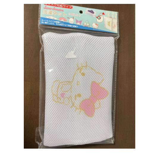 《-sanrio-三丽鸥-洗衣网-hello-kitty