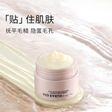 Red Earth红地球沁润妆前霜滋润 50g