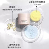 Red Earth红地球沁润妆前霜滋润 50g