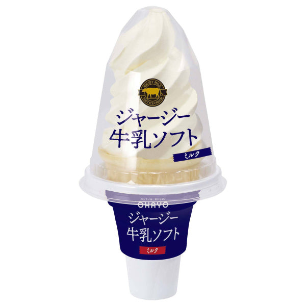 （不对外销售）Ohayo-冰淇淋-牛乳味-180ml