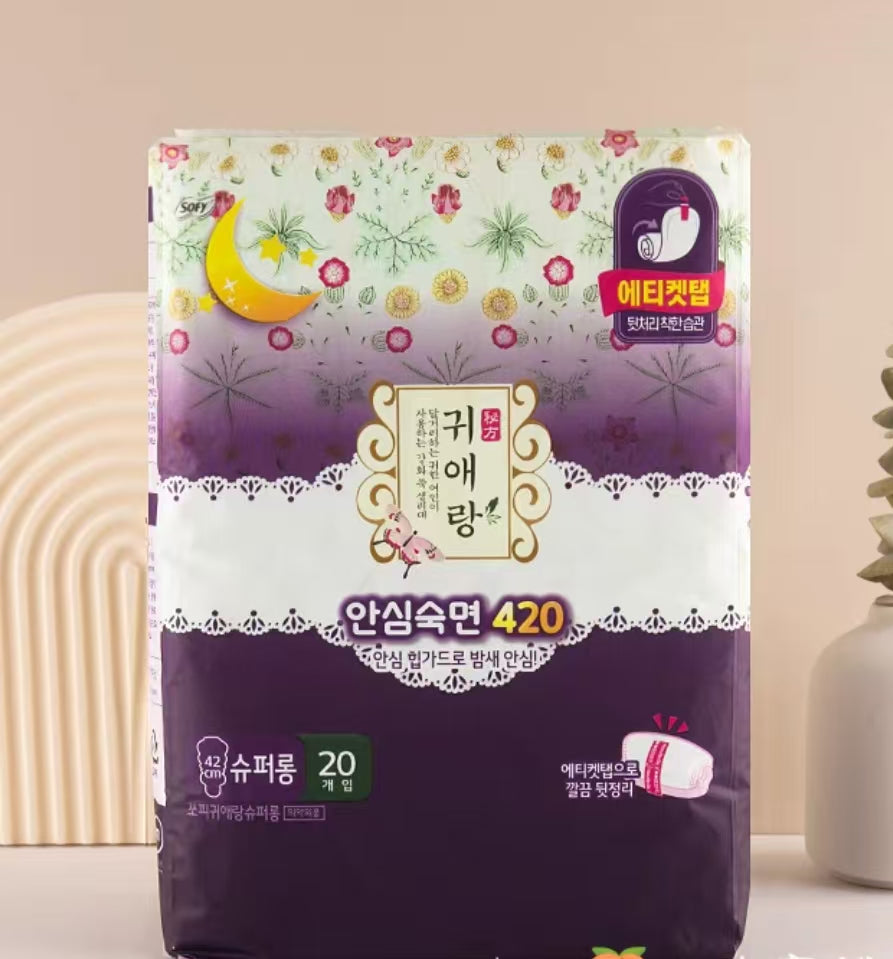 LG-贵爱娘-草本卫生巾-夜用-42cm*20