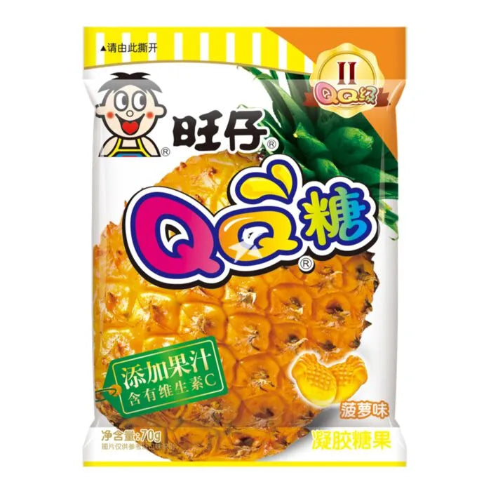 旺仔-QQ软糖(菠萝味)-70g