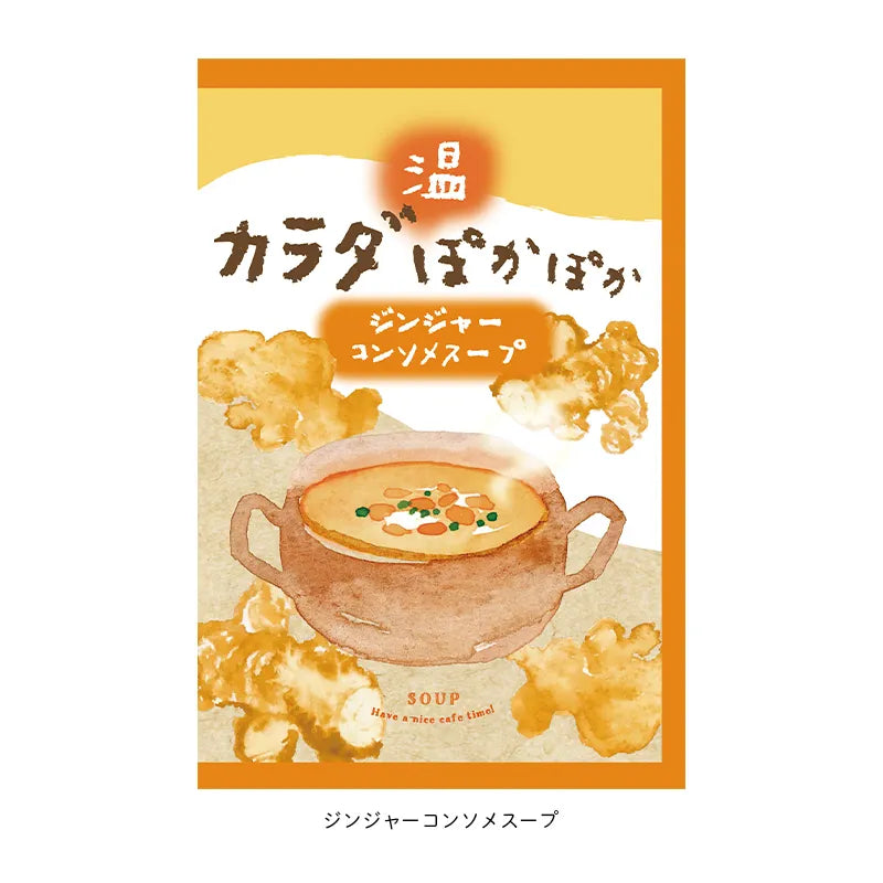 Honyaradoh虹雅堂即食姜汤驱寒祛湿 3包