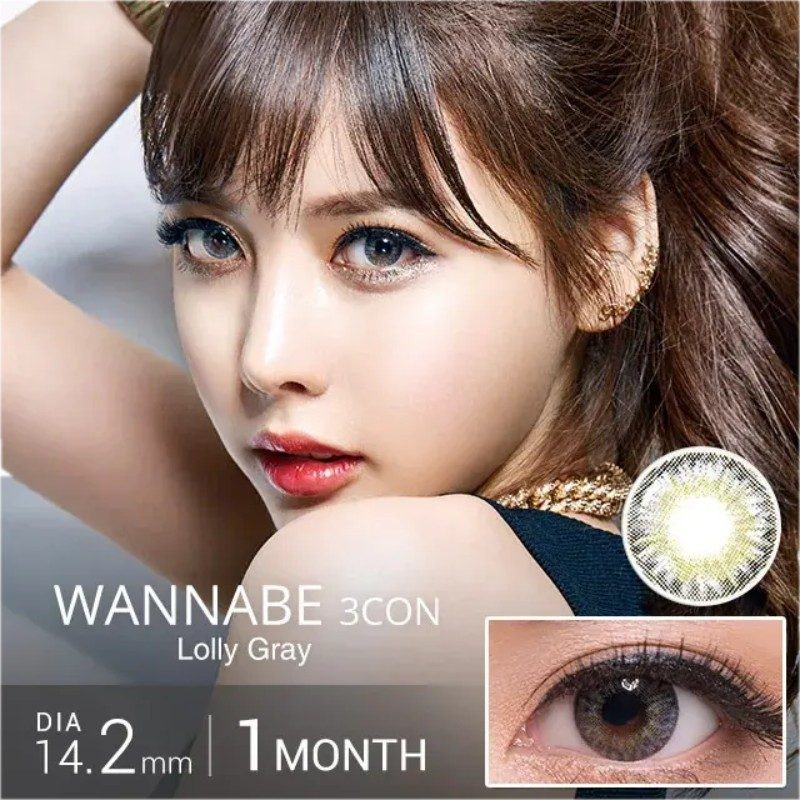 Olens WannaBe月抛美瞳3Con Lolly Gray -2.00