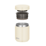 Thermos Vacuum Insulated Soup Jar Cream Yellow 500ml