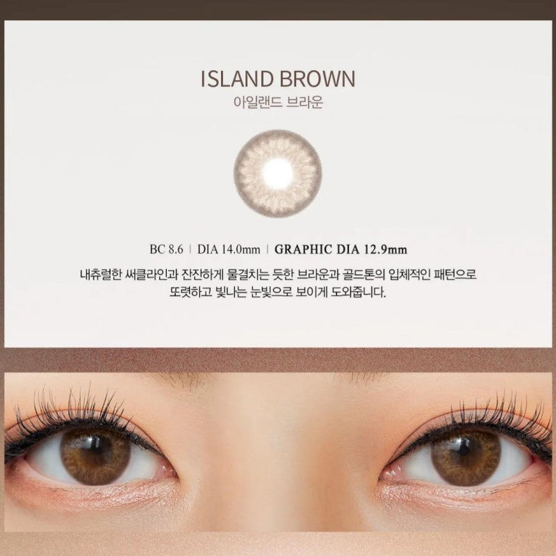 Olens月抛美瞳Island Brown -6.50