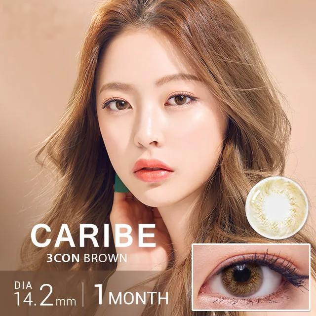 Olens月抛美瞳Caribe 3Con Brown -2.00