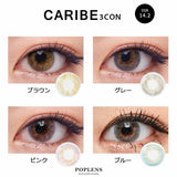 Olens 1-Month Colored Contact Lens Caribe 3Con Gray -3.00