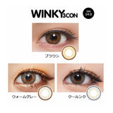 Olens月抛美瞳Winky 3Con Warm Gray -4.50