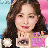 Olens 1 Month Colored Contact Lens Tika 3con Brown -4.50 2pcs