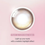Olens月抛美瞳Glowy Brown -4.50 2片