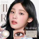 Olens 1 Month Colored Contact Lens Real Ring Brown -4.00 2pcs