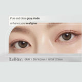Olens月抛美瞳Real Ring Gray -6.00 2枚