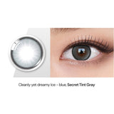 Olens月抛美瞳Secret Tint Gray ±000 2片