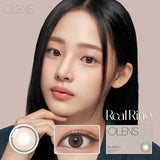 Olens 1 Month Colored Contact Lens Real Ring Brown -3.00 2pcs