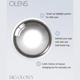 Olens月抛美瞳Big Glowy Gray -2.00 2枚