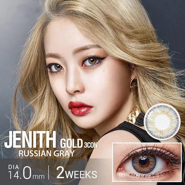 Olens 2 Weeks Colored Contact Lens Jenith Gold 3Con Russian Gray -1.50 4pcs