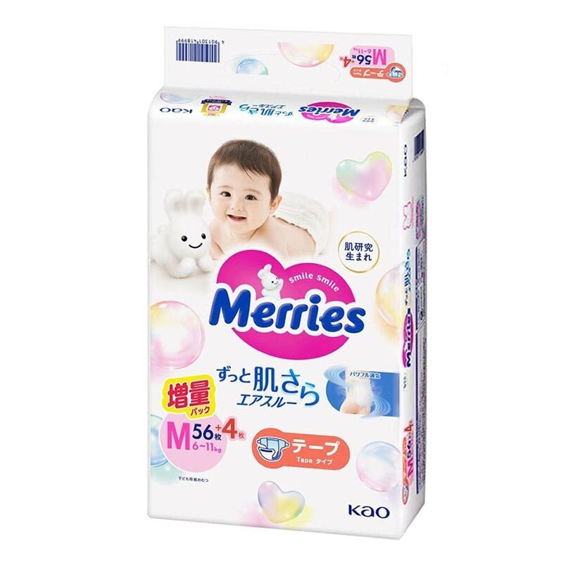 【团购】Kao-花王-Merries尿不湿-M码6-11KG-56+4枚