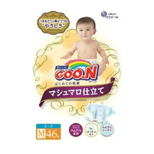 【团购】goon大王纸尿裤-天使棉花糖-M（48枚）