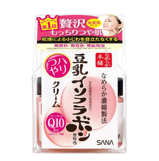SANA豆乳-面霜50g-滋润款
