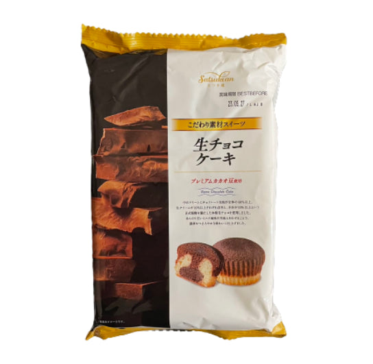 satsukian-生巧蛋糕-6个